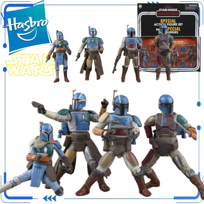 Vintage Collection Star Wars - مجموعة شخصيات ستار وورز الأصلية من