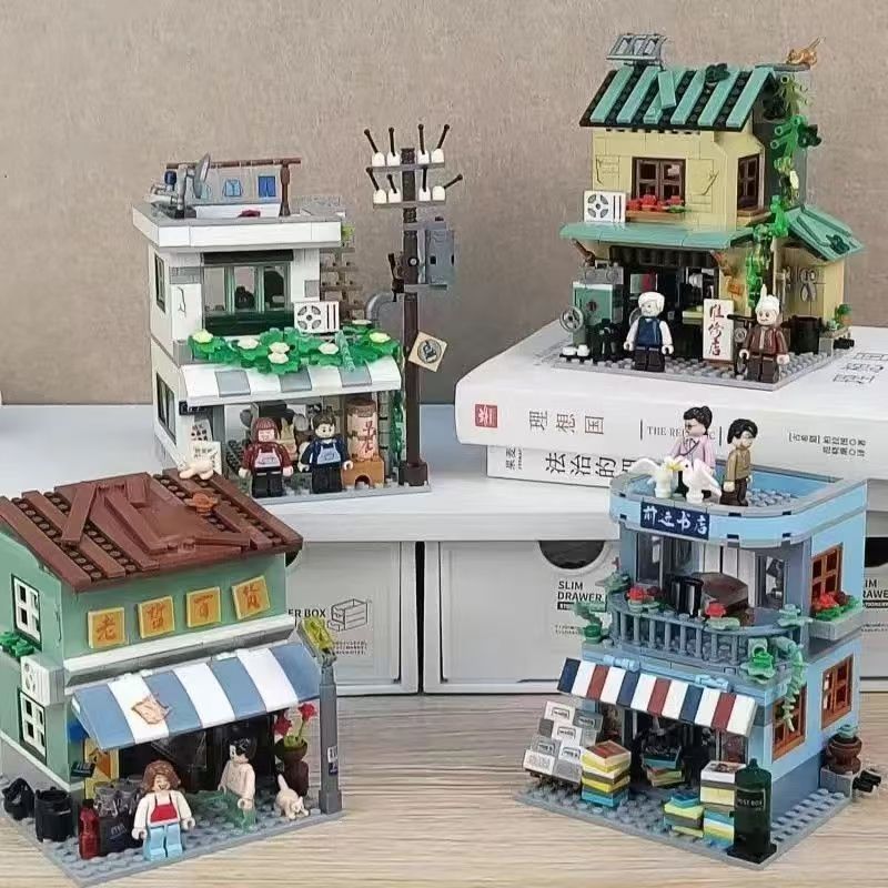 Vintage Collectible Toy Store - مكعبات بناء ميني ستريت فينتاج على