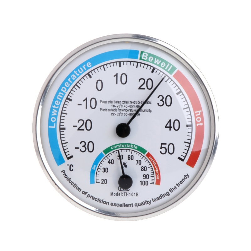 Analog Meter Gauge - ميزان الحرارة التناظري المحمول ، مقياس