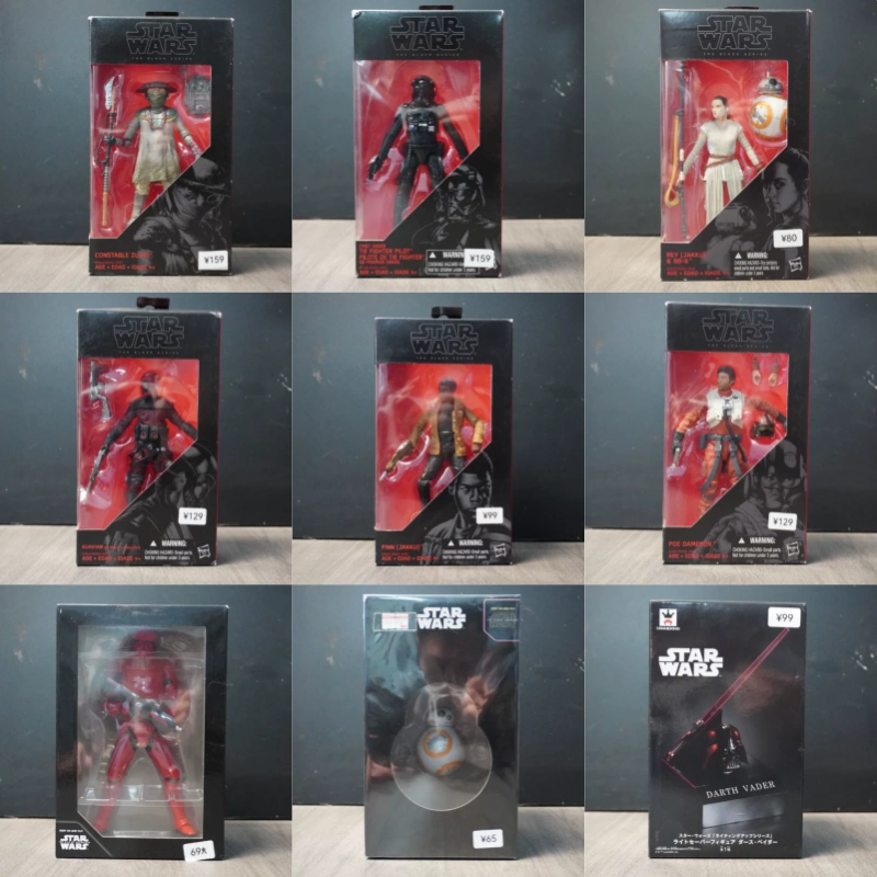 Vintage Collection Star Wars - شخصية أكشن أصلية من هاسبرو ستار