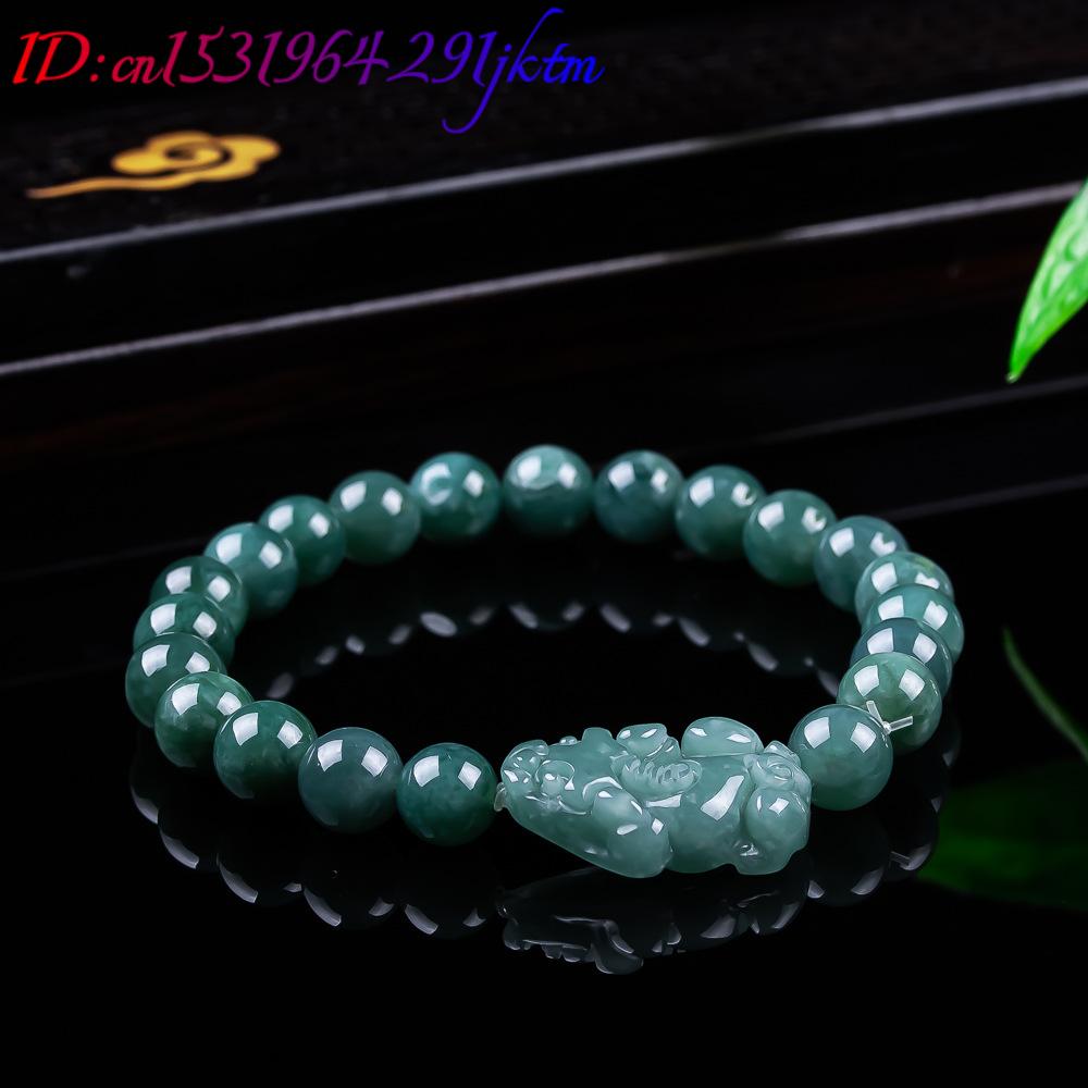 سوار بيكسيو من اليشم البورمي ا - مراجعة Vintage Item وسعره