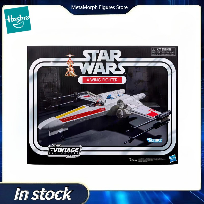 【عرض ما قبل البيع】مجسمات أكشن  - مراجعة Vintage Collection Star Wars وسعره