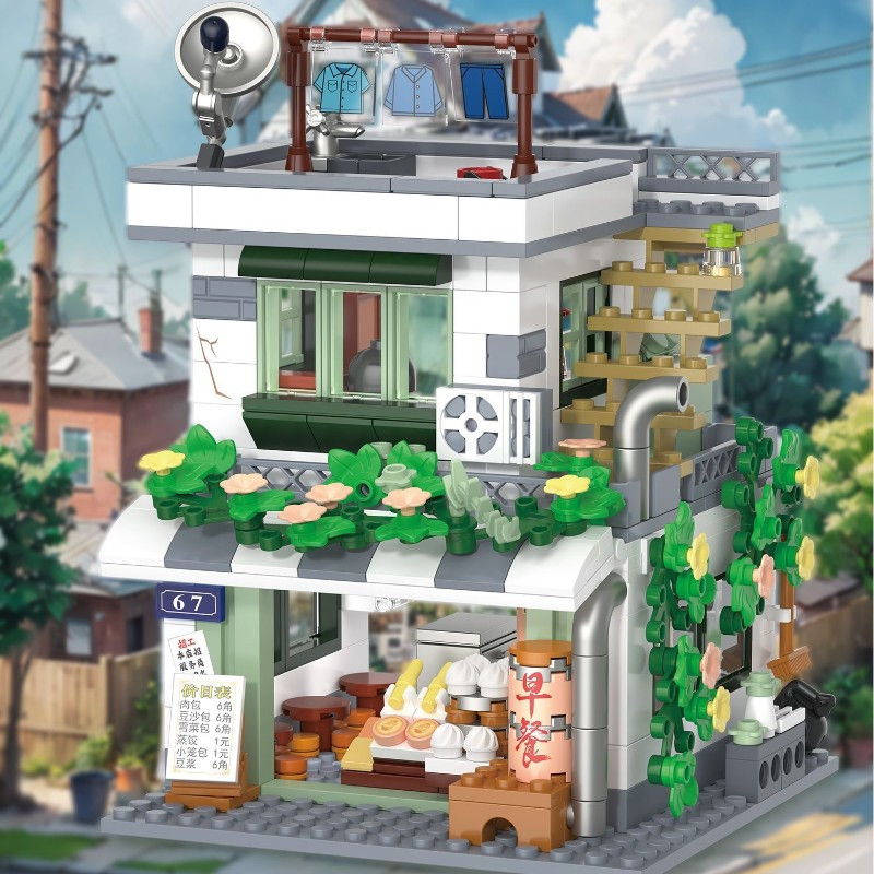 مكعبات بناء ميني ستريت فينتاج  - مراجعة Vintage Collectible Toy Store وسعره